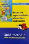 Formarea reprezentarilor elementare matematice