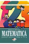 Matematica Manual clasa a IV-a