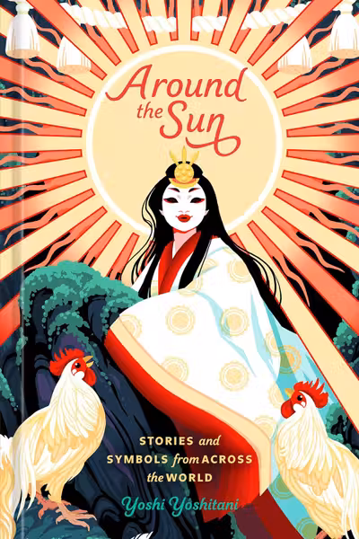Around the Sun