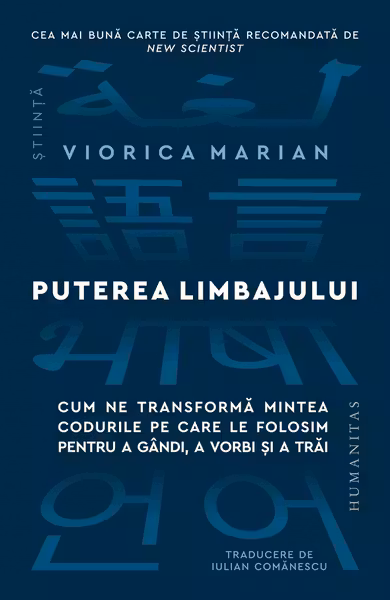 Puterea limbajului