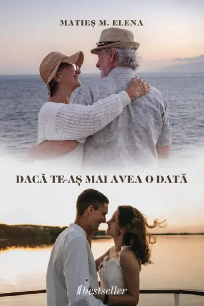 Daca te-as mai avea o data