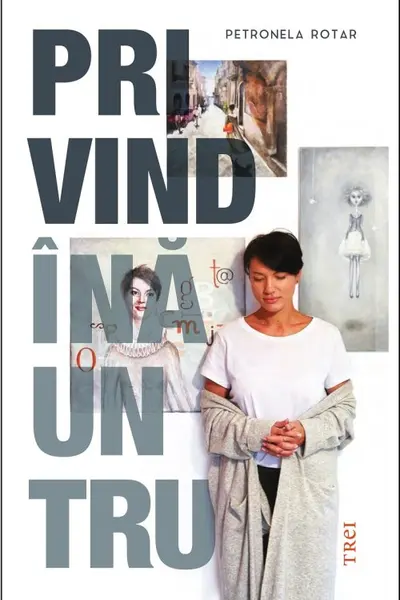 Privind inauntru