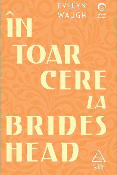 Intoarcere la Brideshead