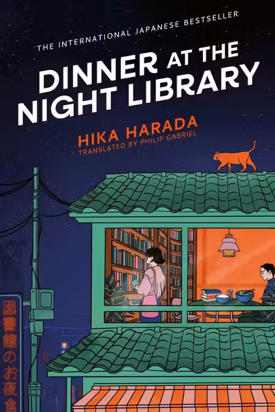 Dinner at the Night Library