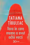 Vara in care mama a avut ochii verzi reed.