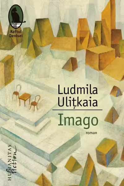 Imago
