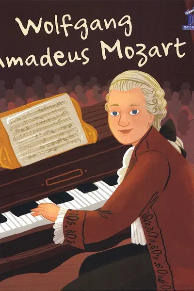 Wolfgang Amadeus Mozart