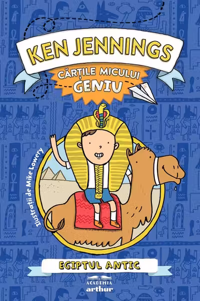 Cartile micului geniu