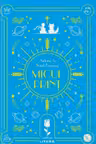 Biblioteca pentru copii. MICUL PRINT.