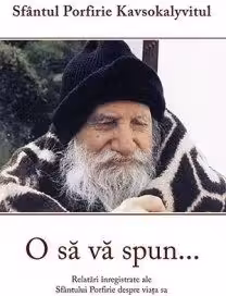 O să vă spun...