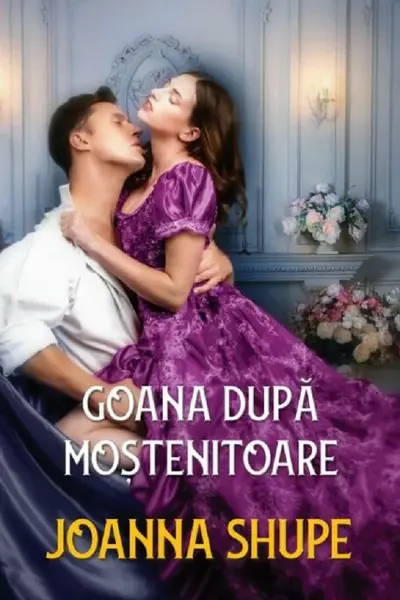 Goana după moștenitoare