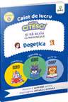 Degetica