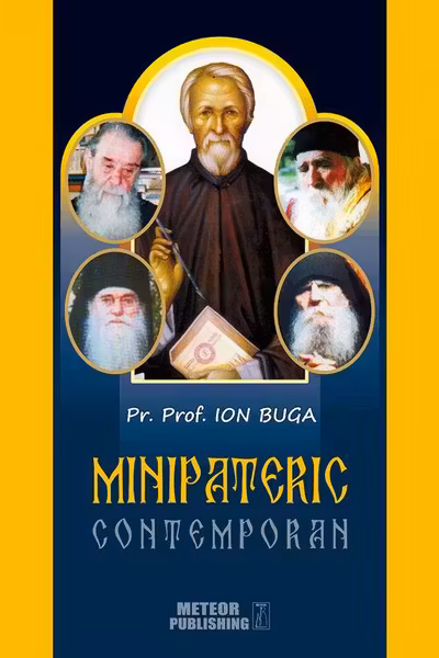 Minipateric contemporan