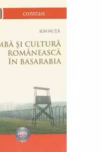 Limba si cultura romaneasca in Basarabia