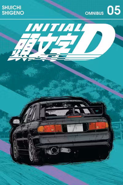 Initial D Omnibus - Volume 5