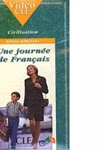 Une journee de français