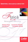 Fizica F1+F2. Manual pentru clasa a 11-a