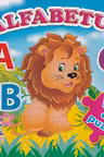 Alfabetul+ 5 PUZZLE