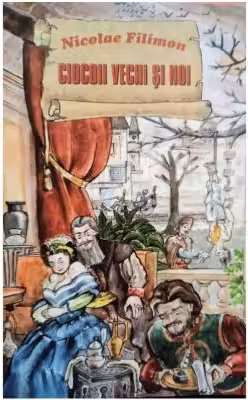 Ciocoii vechi si noi (Nicolae Filimon)