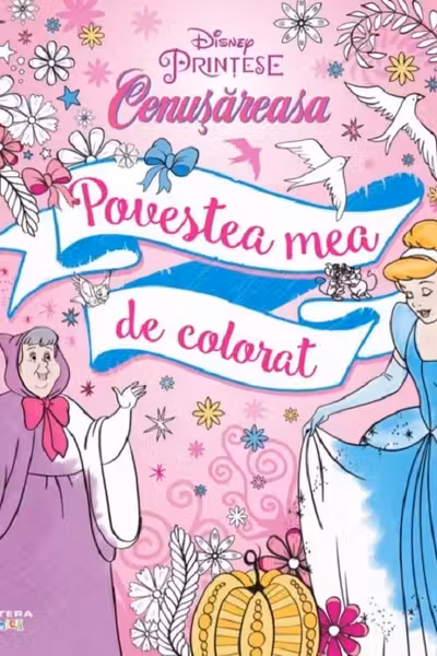 Cenusareasa - Povestea mea de colorat