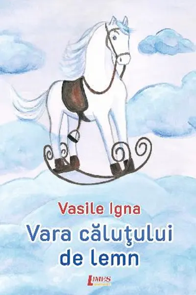 Vara căluțului de lemn