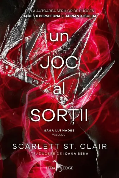 Un joc al sortii (vol.1 din seria Saga lui Hades)