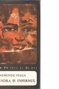 Alexandra si infernul, Editia a II-a