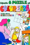 Casuta de ciocolata. Crisan