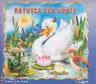 Ratusca cea urata
