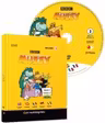 Muzzy vol.3 +DVD