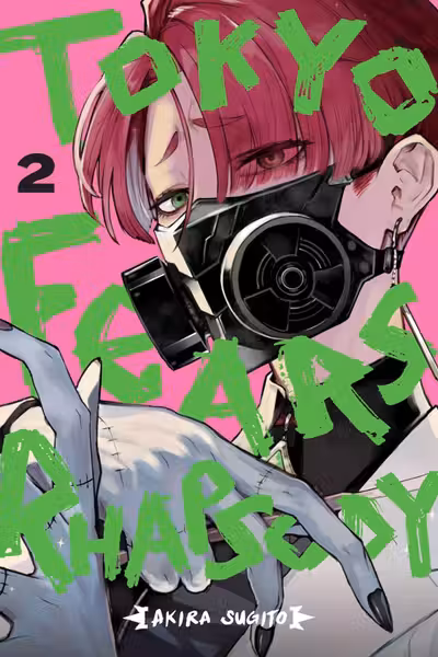 Tokyo Fears Rhapsody - Volume 2