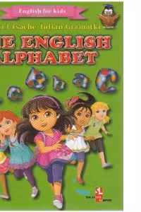 The English alphabet