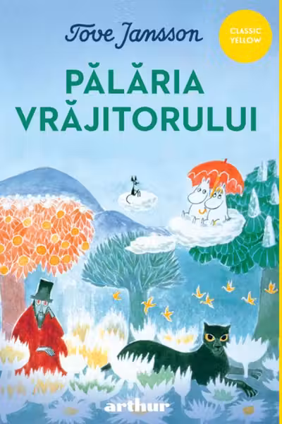Palaria Vrajitorului