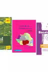 Pachet Bacalaureat Limba si literatura romana Eseul, Istoria romanilor si Logica - Liliana Paicu, Gheorghe Dondorici, Cecilia Ionescu