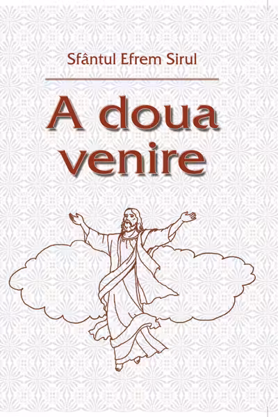 A doua venire