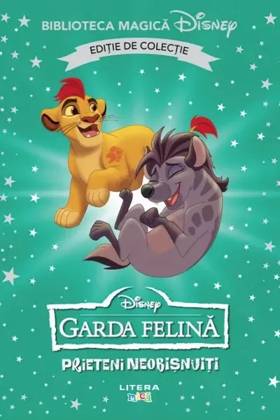 Garda felina - Prieteni neobisnuiti (Editie de colectie)