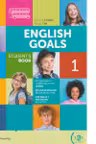 English goals 1 - Student s book, level pre-A1, A1