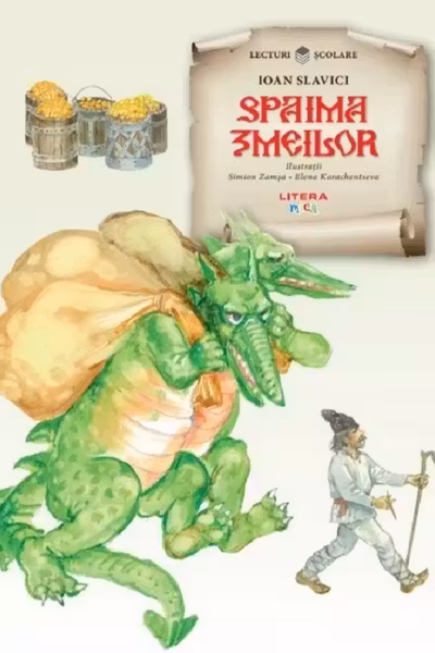 Spaima zmeilor