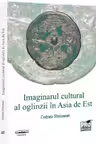Imaginarul cultural al oglinzii in Asia de Est