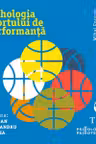 Psihologia sportului de performanță (audiobook)