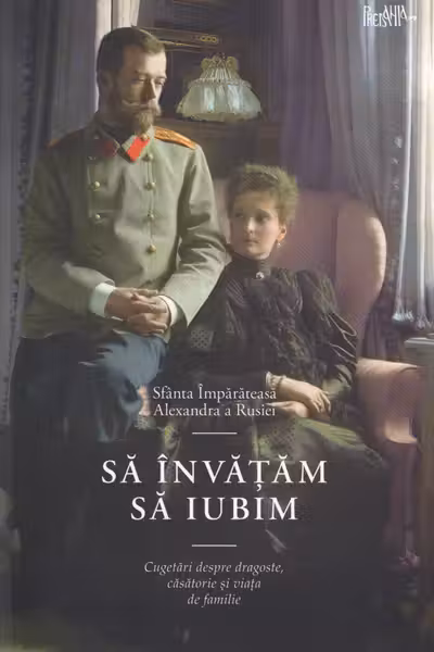 Sa invatam sa iubim