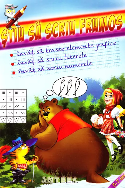 Ştiu să scriu frumos