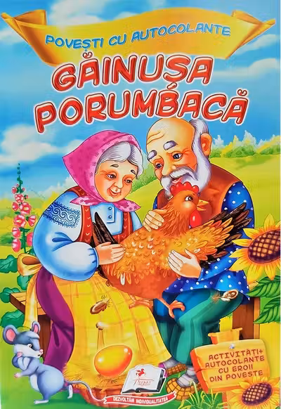 Povesti cu autocolante Gainusa porumbaca
