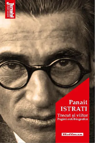 Trecut si viitor