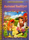 Comorile lumii - Motanul incaltat