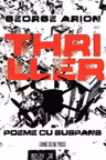 Thriller - poeme cu suspans
