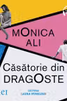 Căsătorie din dragoste (audiobook)