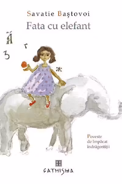 Fata cu elefant