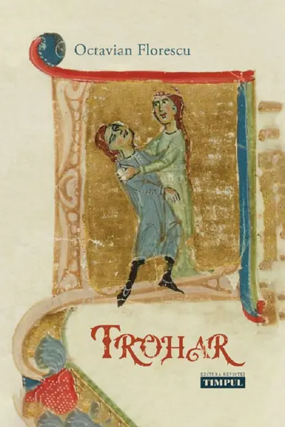 Trohar