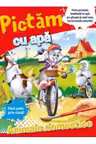 Pictam cu apa. Animale domestice